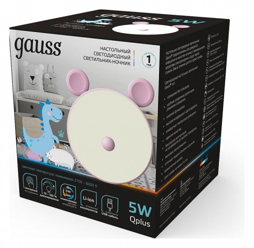 Настольная лампа-ночник Gauss Qplus NN7024 в Нижнем Новгороде фото 7