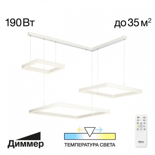 Подвесной светильник Citilux Дуэт CL719K310 в Конаково фото 2