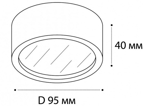 Накладной светильник Italline M04-525-95 M04-525-95 white 4000K в Белокурихе фото 8