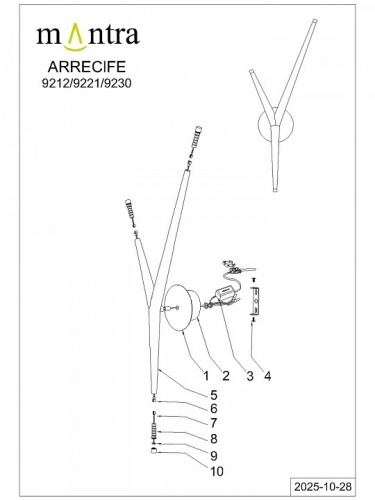 Бра Mantra Arrecife 9212 в Нижнем Новгороде фото 8