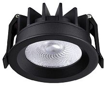 Встраиваемый светильник Novotech RAYNE 359841 в Нижнем Новгороде