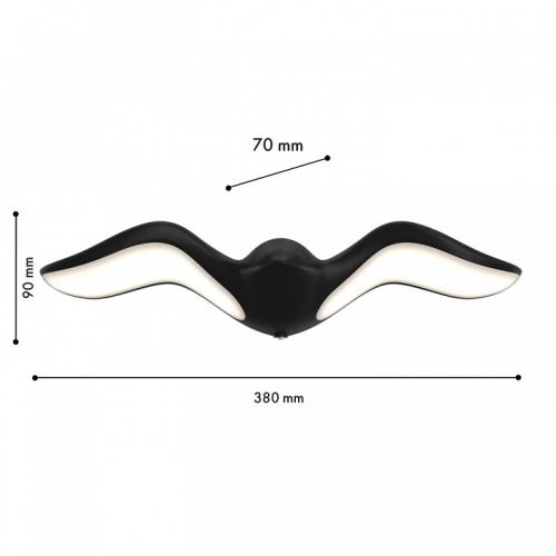 Накладной светильник Favourite Larus 4846-2W в Нижнем Новгороде фото 2