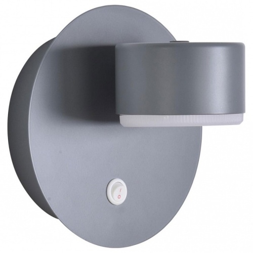 Бра Lumion TORINA 8345/1W в Нижнем Новгороде