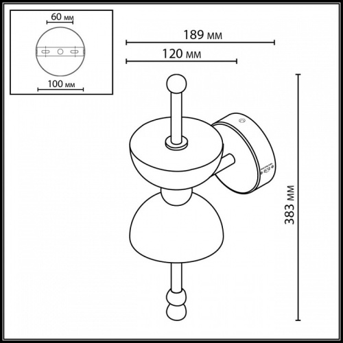 Бра Odeon Light L-VISION 6685/7WL в Нижнем Новгороде фото 3