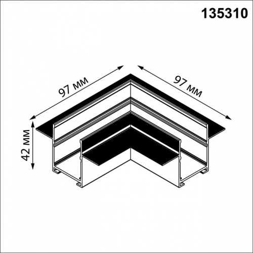 Соединитель угловой L-образный для треков встраиваемых Novotech VECTOR 220V 135310 в Нижнем Новгороде фото 2