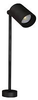 Светильник на штанге Arte Lamp PRESTO A6397LT-1BK в Нижнем Новгороде