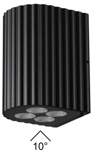 Накладной светильник Odeon Light NATURE 7127/8WL в Нижнем Новгороде