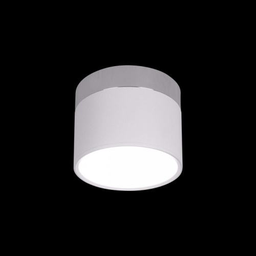 Накладной светильник Loft it Photon 10179/7 White в Кропоткине фото 3