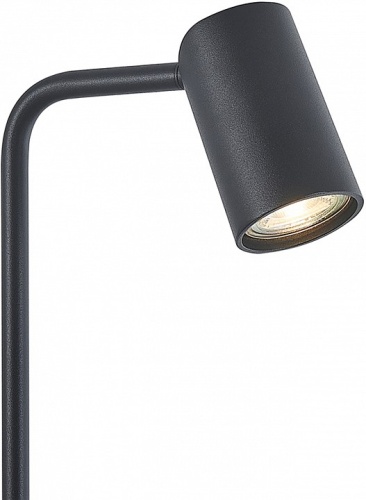 Бра Mantra Sal 7519 в Нижнем Новгороде фото 3