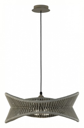 Подвесной светильник Mantra Polinesia 7130 в Нижнем Новгороде фото 3