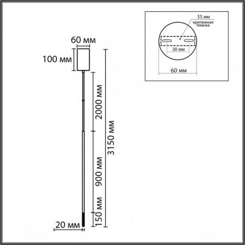 Подвесной светильник Lumion LEDIO 8400/3LB в Нижнем Новгороде фото 5