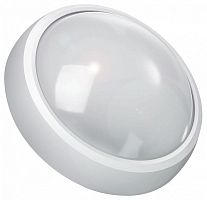 Накладной светильник Gauss  141411315 в Нижнем Новгороде