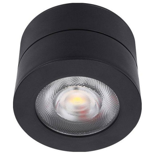 Накладной светильник Lucia Tucci LTP LTP-C003-7W-B в Нижнем Новгороде фото 3