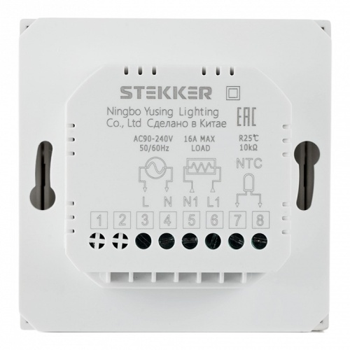 Терморегулятор для теплого пола с функцией Wi-Fi Stekker Эмили 50376 в Нижнем Новгороде фото 5