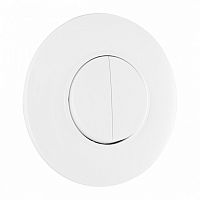 Выключатель двухклавишный Arte Milano SET08-1 SET08-1-30-2 white в Нижнем Новгороде