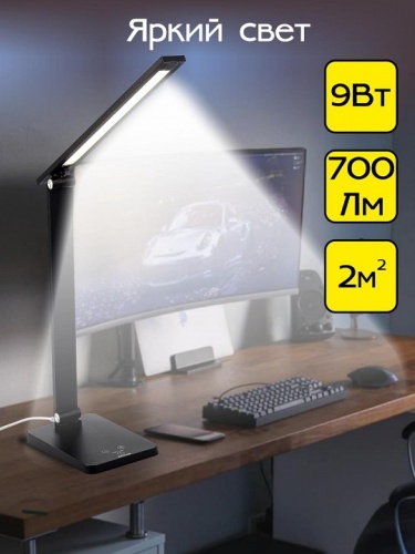 Настольная лампа офисная Citilux Ньютон CL803081 в Нижнем Новгороде фото 11