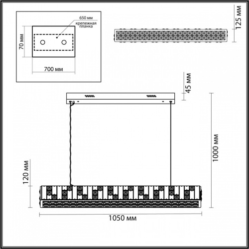 Подвесной светильник Odeon Light Crossa 5072/50L в Нижнем Новгороде фото 2