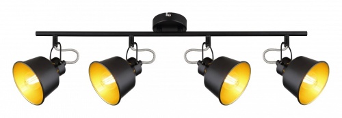 Спот Rivoli Evelyn Б0055370 в Нижнем Новгороде