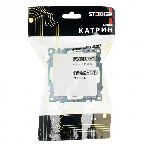 Переключатель перекрестный одноклавишный без рамки Stekker Катрин 49176 в Нижнем Новгороде фото 4