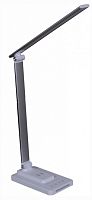 Настольная лампа офисная 05501-0.7-01 WT в Нижнем Новгороде