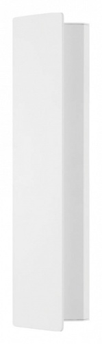 Накладной светильник Eglo Zubialde 99086 в Нижнем Новгороде