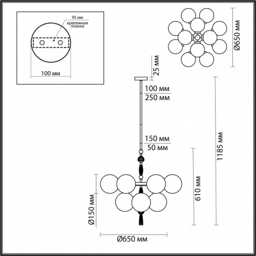 Люстра на штанге Odeon Light Palle 5405/12 в Архангельске фото 3