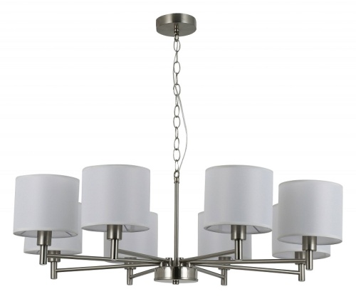 Подвесная люстра Rivoli Marilyn Б0061939 в Нижнем Новгороде фото 2