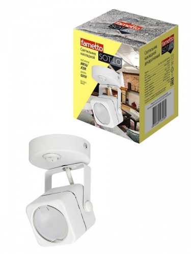 Бра Fametto Sotto UL-00009423 в Нижнем Новгороде фото 5