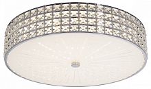 Накладной светильник Citilux Портал CL32418G1 в Нижнем Новгороде