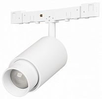 Светильник на штанге Arlight MICROCOSM 051803 в Нижнем Новгороде