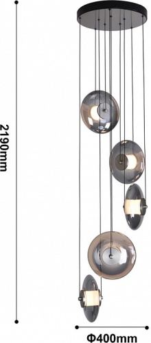 Подвесная люстра Favourite Rulle 4373-5P в Нижнем Новгороде фото 4