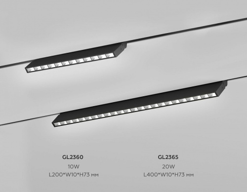 Накладной светильник Ambrella Light TRACK SYSTEM GL2365 в Нижнем Новгороде фото 6