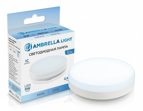 Лампа светодиодная Ambrella Light GX53 GX53 9Вт 6400K 530906 в Нижнем Новгороде фото 2