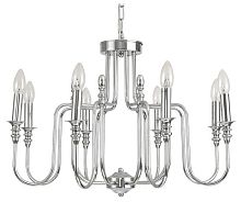 Подвесная люстра Lumion SUANA 8317/8 в Нижнем Новгороде