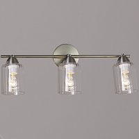 Спот 12670-0.3-03 в Нижнем Новгороде