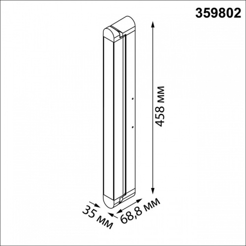 Накладной светильник Novotech OVER 359802 в Нижнем Новгороде фото 3