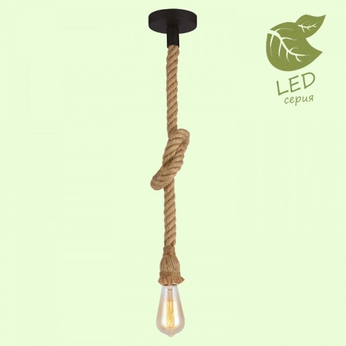 Подвесной светильник Lussole Cornville GRLSP-8574 в Нижнем Новгороде фото 5