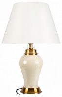 Настольная лампа декоративная Loft it Daisy 10488T в Нижнем Новгороде