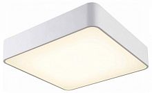 Накладной светильник Mantra Cumbuco 6153 в Нижнем Новгороде