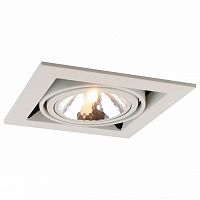 Встраиваемый светильник Arte Lamp Cardani Semplice A5949PL-1WH в Арзамасе