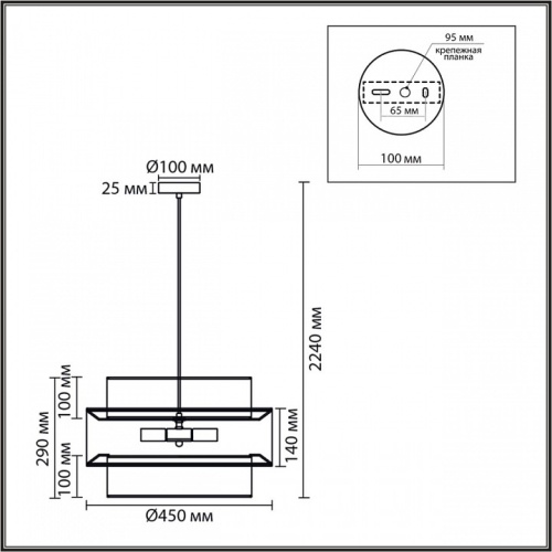 Подвесной светильник Lumion PALERMO 8281/4 в Нижнем Новгороде фото 4