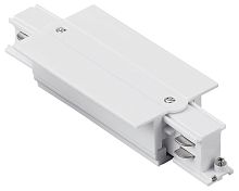 Токопровод центральный Lightstar Quattro 503186-RPS в Нижнем Новгороде