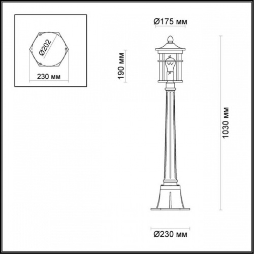 Наземный низкий светильник Odeon Light Virta 4044/1F в Слободском фото 5