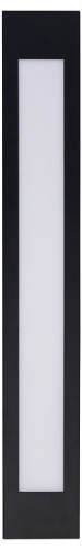 Накладной светильник Favourite Meridiem 4004-1W в Туапсе