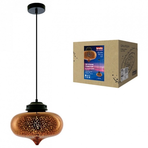 Подвесной светильник Fametto DLC-G444 UL-00001834 в Нижнем Новгороде фото 3