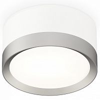 Накладной светильник Ambrella Light XS XS8101004 в Нижнем Новгороде