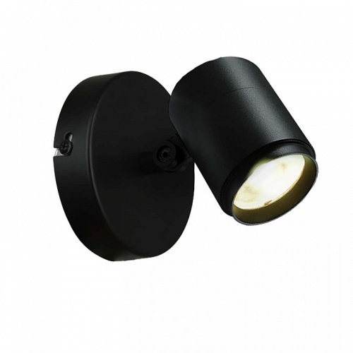 Светильник на штанге Favourite Securitas 4638-1W в Нижнем Новгороде фото 3