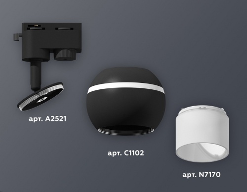 Светильник на штанге Ambrella Light XT XT1102072 в Нижнем Новгороде фото 2