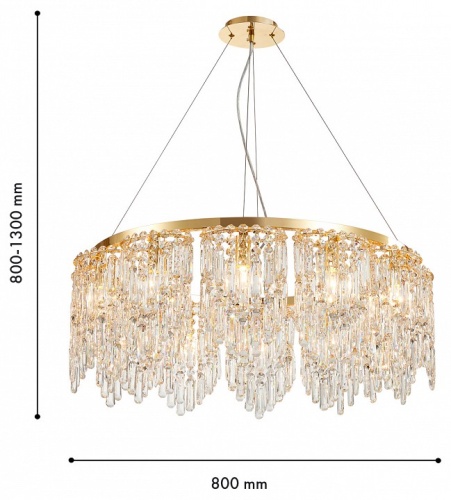 Подвесная люстра Favourite Diadem 4724-12P в Нижнем Новгороде фото 2