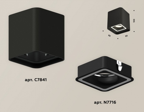 Накладной светильник Ambrella Light XS XS7841020 в Нижнем Новгороде фото 2